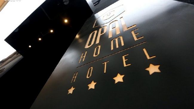 Hotel Opal Home Сараево Логотип фото